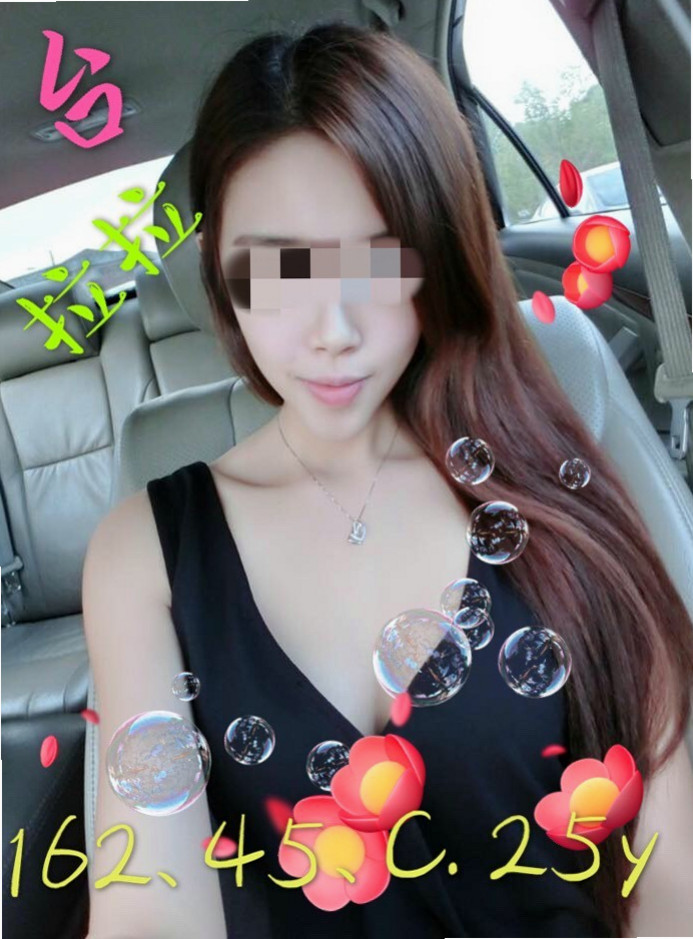 【台中】小姐外送 - 馥萱 - 小隻馬巨乳妹 - 身高168cm - 體重53kg - 胸圍E罩杯 - 年齡21歲 - 粉粉紅紅的穴穴及頭頭 笑容超級甜美  內裝超讚 外型亮眼 床上很乖很配合